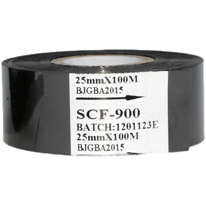 打码机色带 CF900   0mm*100m 食品制药生产日期 LC1 FC2