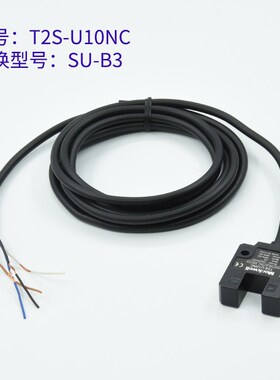 owll莫韦尔U型槽型光电关UNUN