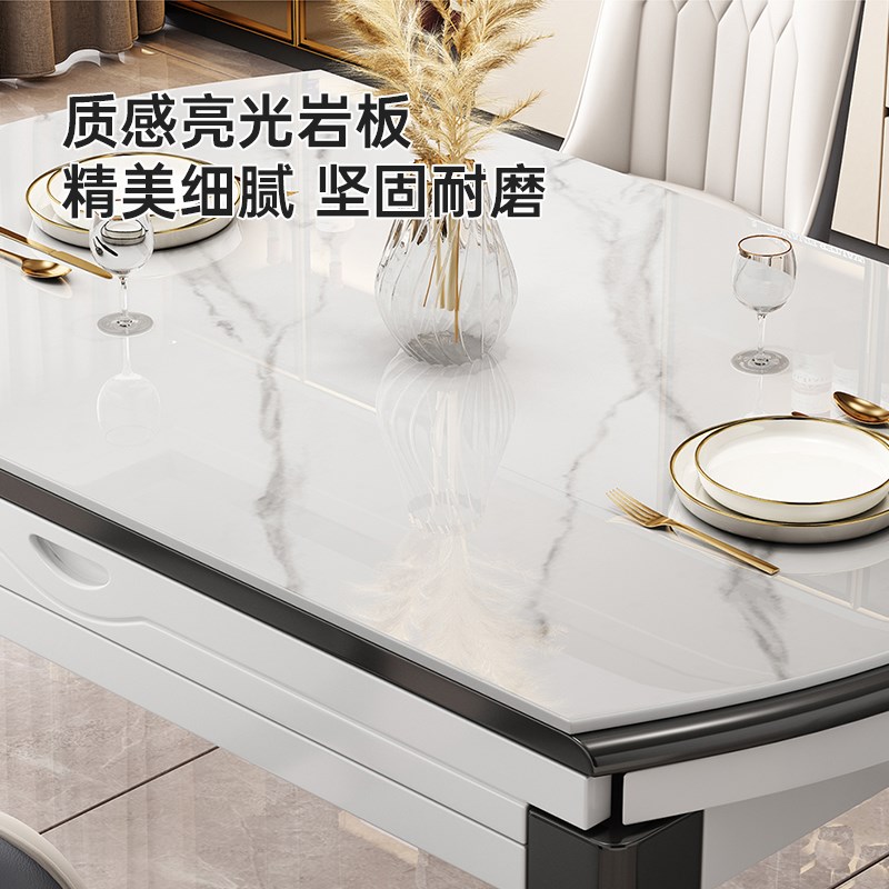 实木餐桌椅20新款家用小户型现代可伸缩可变圆桌吃饭桌