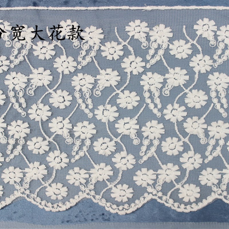 窗帘花边装饰花边刺绣蕾丝5-cm布料配饰珠子辅料边穗帘头拼接