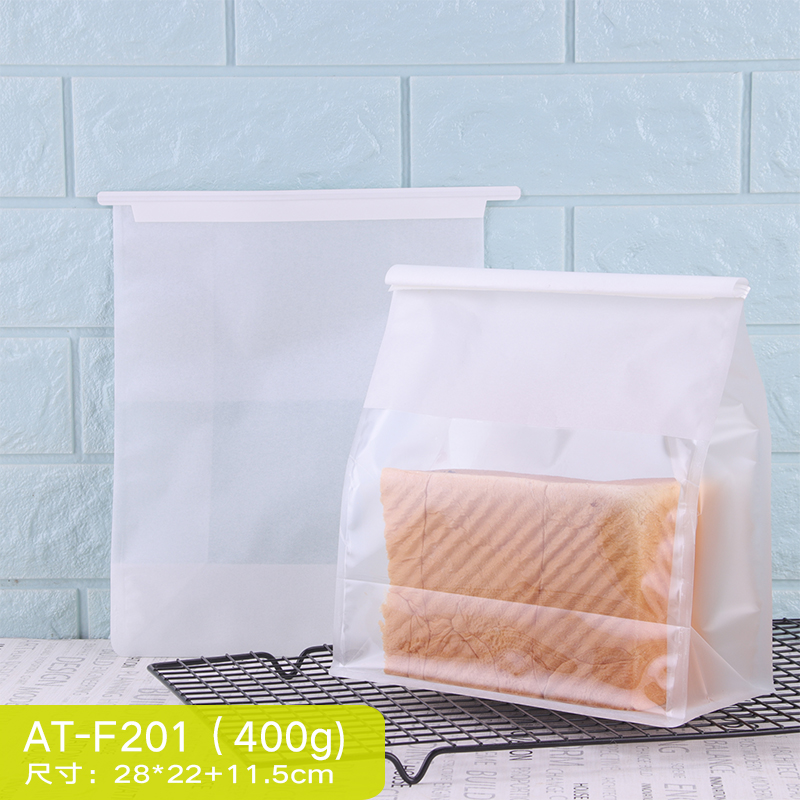 卷边铁丝密封口面包袋水立方烘焙西点棉纸袋定制450g切片吐司包装