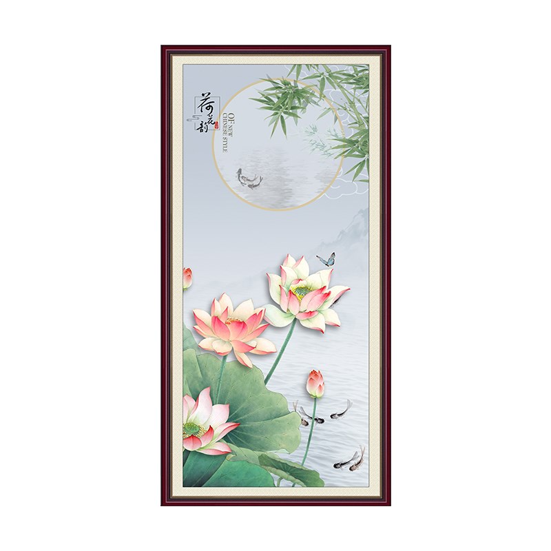 荷花韵贴画自粘玄关装饰画山水入户走廊过道墙贴壁画贴纸莲年有余图片