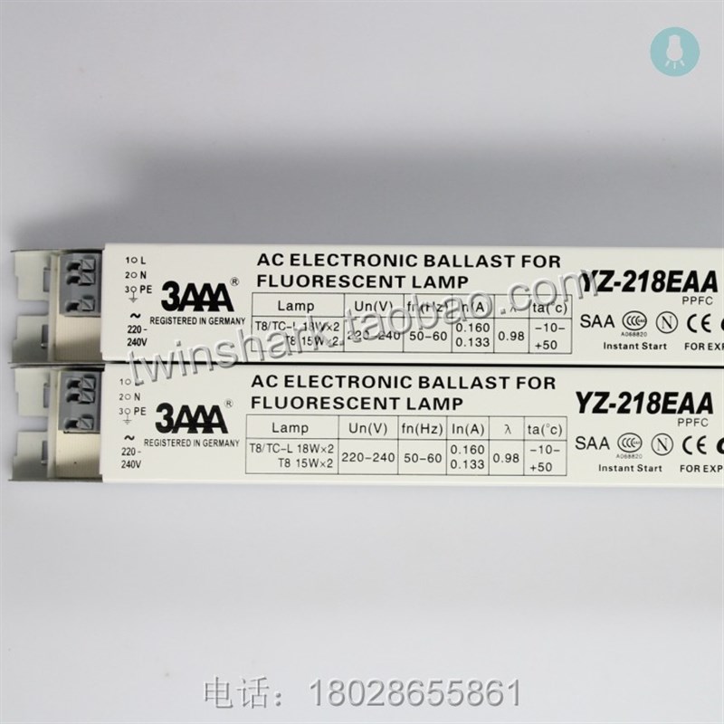 3AAA电子镇流器YZ-118EAA YZ-218EAA YZ-318EAA YZ-418EAA整流器