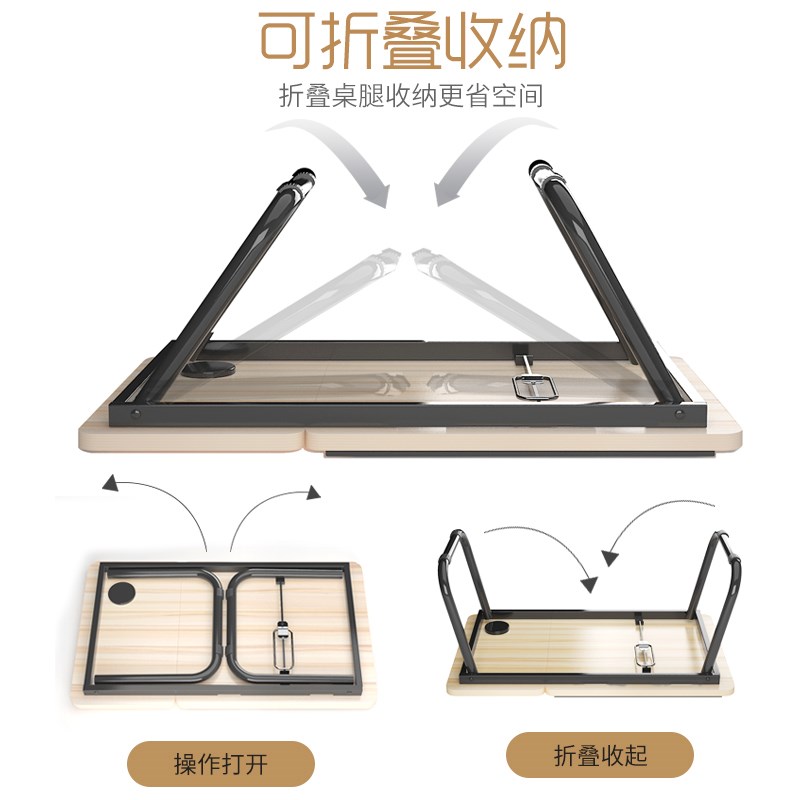 床上小桌子支架床上书桌可折叠懒人办公多功能笔记本电脑桌儿童学