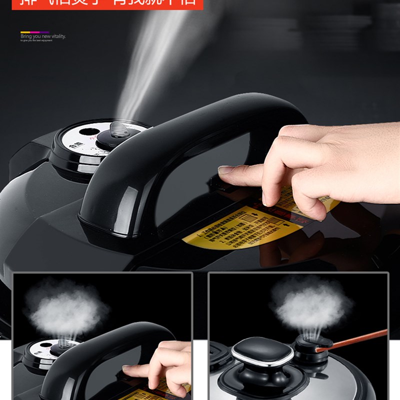 美厨宝商用电压力锅8L10LL17L升l大容量电高压锅饭煲特大号餐厅