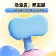 带阅读架写字垫板防驼背视力保护器 坐读写三维矫姿正姿学习台装