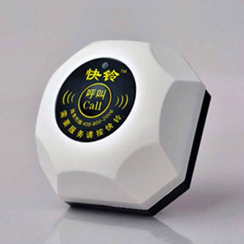 快铃呼叫器 无线茶楼餐厅饭店服务铃工厂银行呼叫铃 网吧呼叫系统
