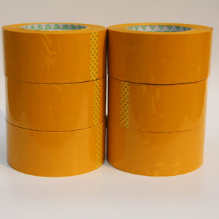 卷封箱胶带米黄胶带.宽厚封口胶布特粘胶带