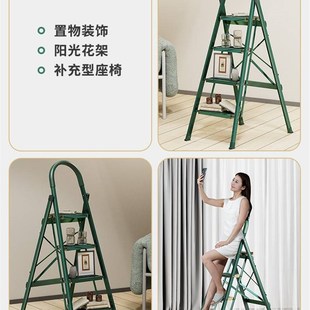 新款巴芬梯子家用铝合金伸缩人字梯加厚便携升降五步小