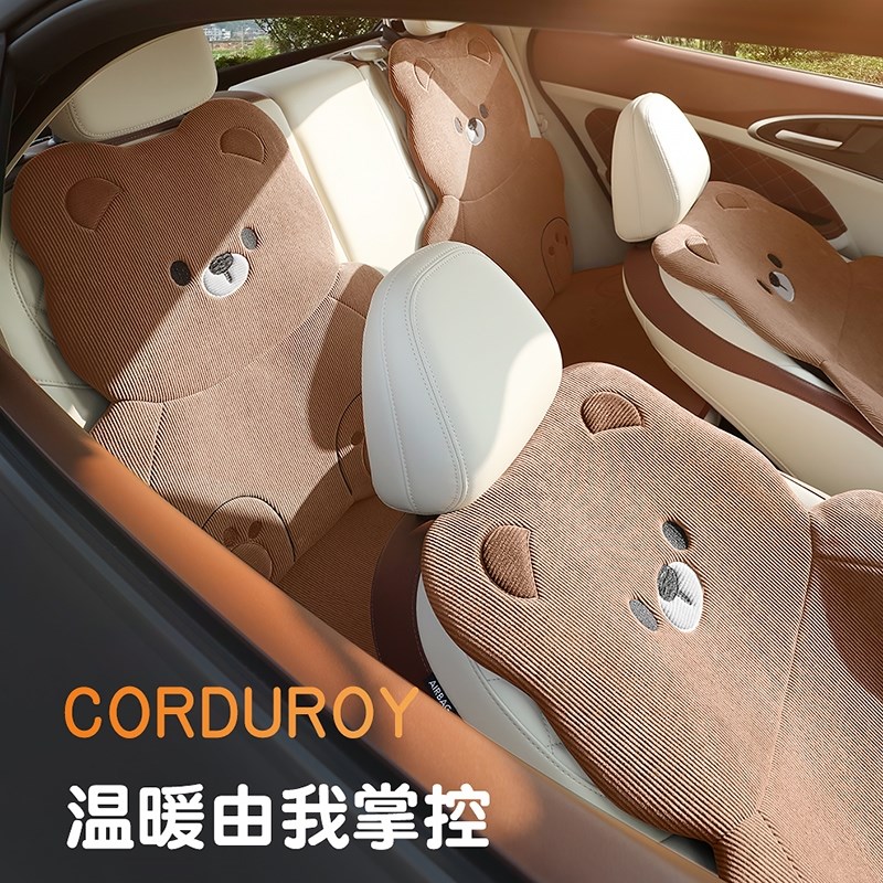 2024新款汽车坐垫冬季毛绒座垫单片后排车内小车座椅套车垫座套W
