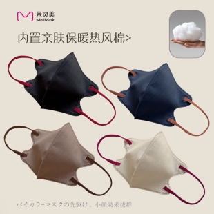 日式口罩5d立体秋冬女高颜值四层加厚防护保暖透气一次性明星同款
