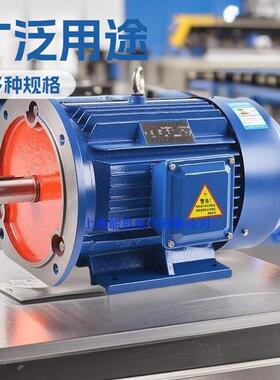 变极多速电动机YD160L-8/47/11W高低双速380V三相B35立式安装