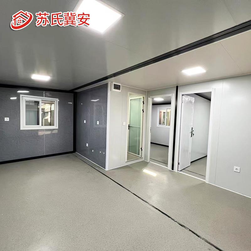 加工户外活动应急救援露营地建设折叠箱房可重复利用折叠拼箱式房