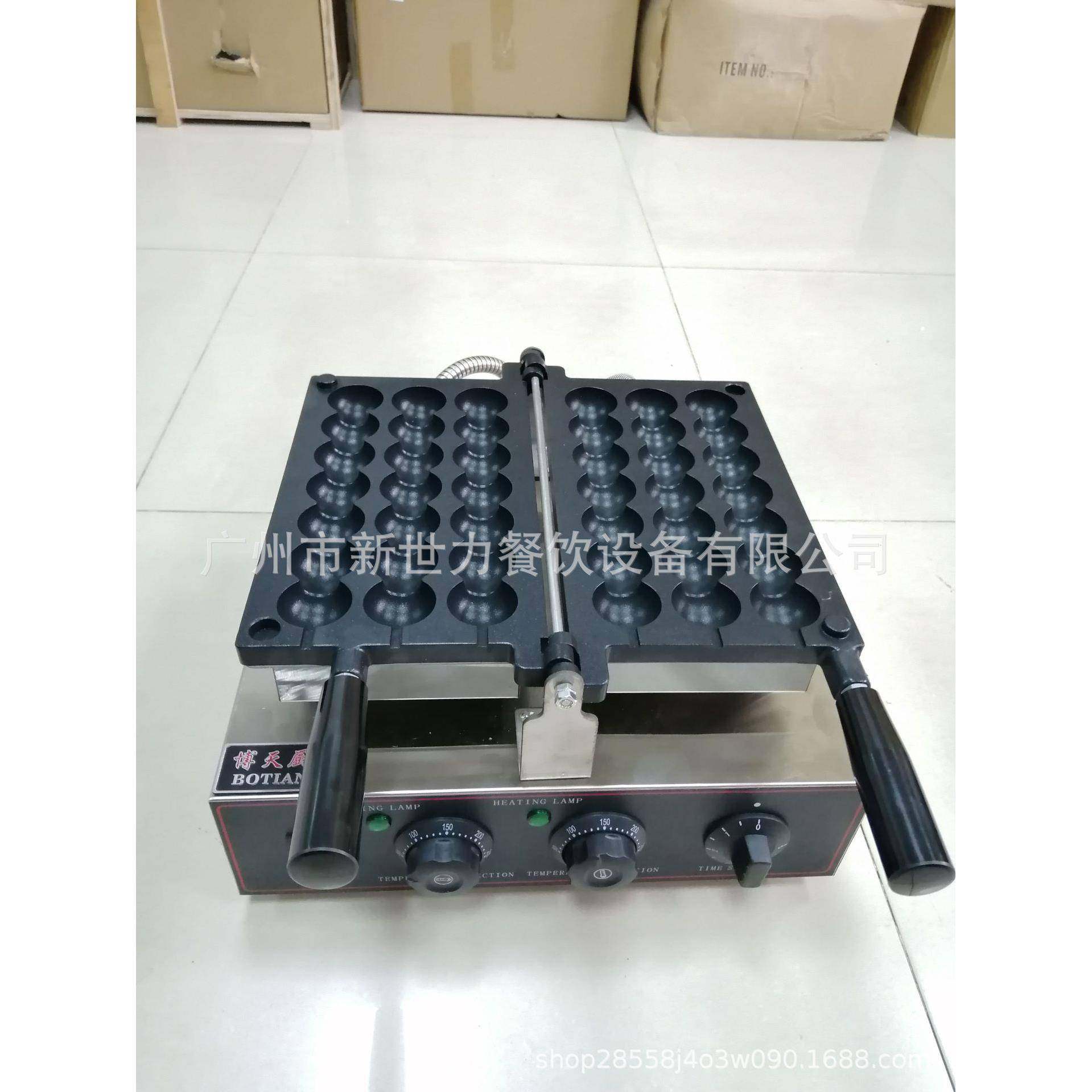 商用电热冰糖葫芦串串烧糕点网红小吃机器设备动漫球丸木樨烤饼机,清洗/食品/商业设备,其他食品加工设备,淘宝优惠券,粉丝福利购,淘宝优惠卷