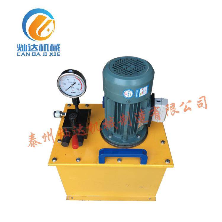 超高压液压泵电动油泵超高压柱塞泵100吨液压,标准件/零部件/工业耗材,液压泵,淘宝优惠券,粉丝福利购,淘宝优惠卷