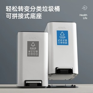 垃圾桶带盖脚踏大号厨房卫生间客厅脚踩家用U厕所商用大容量