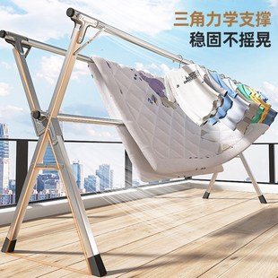不锈钢折叠晾衣架落地室内外阳台E卧室凉衣架家用晾衣杆晒被子
