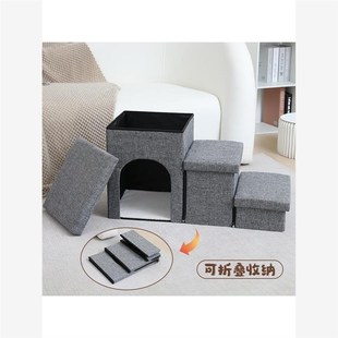 宠物楼梯狗狗上床小楼梯猫A爬梯可收纳可折叠台阶斜坡梯子