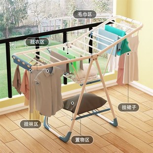 不锈钢晾衣架落i地折叠卧室内阳台凉衣架家用婴儿晾衣架晒被子神