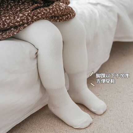 儿童打底裤加绒加厚保q暖纯色一体绒连脚裤女孩宝宝婴儿连裤袜冬