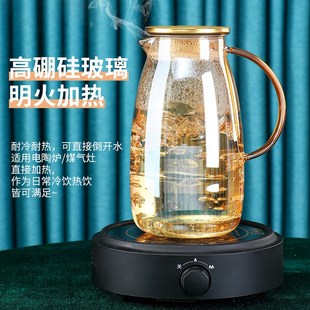 客厅茶几茶壶耐高温大容P量凉白开凉水壶套 水杯水壶玻璃家用欧式