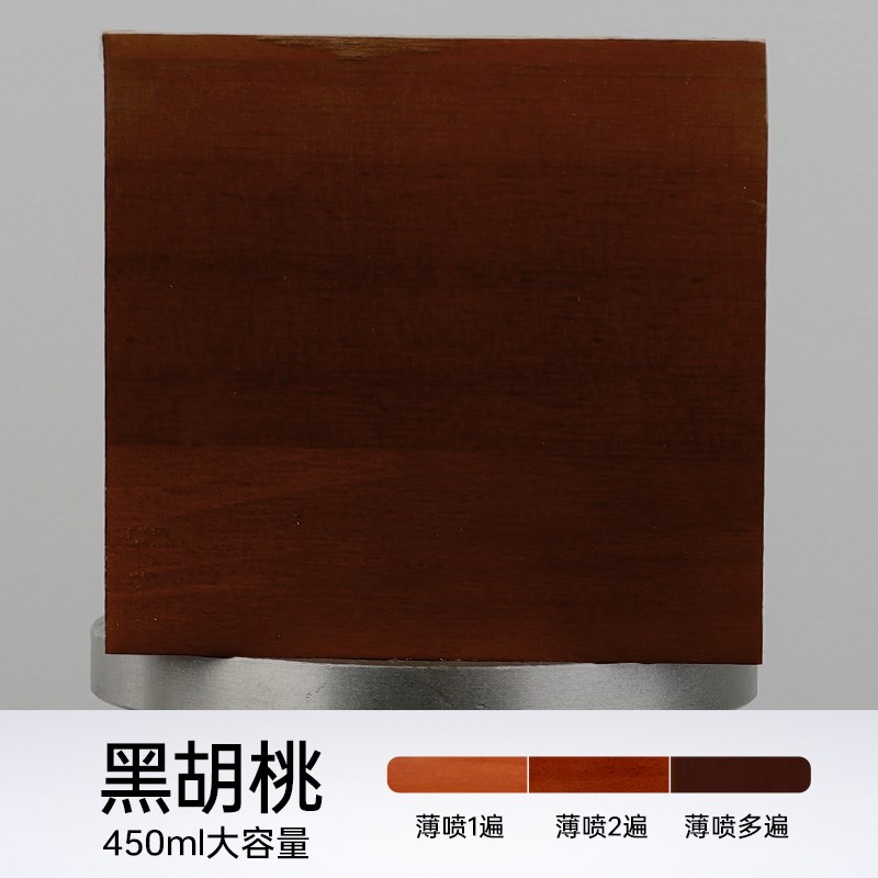 家具自喷漆木纹木器漆 油漆木漆家用门翻新 改色木头清漆实木白色