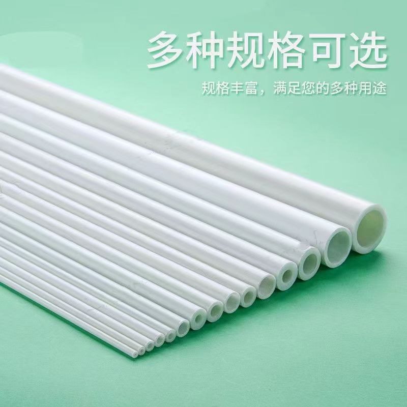 新型玻璃纤维空心管防逃网支撑杆玻璃纤维杆可开槽空心管耐久