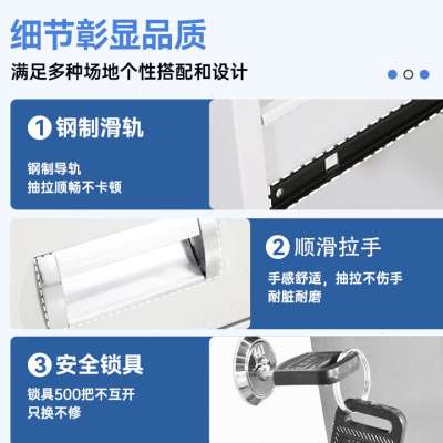 储物柜财务柜资料柜票柜据凭证R$H钢制24斗二十四抽屉铁皮文件柜