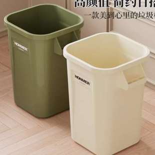 新款 套袋垃圾桶杂物收纳料桶耐摔 加厚工业风垃圾桶 家用分类个性