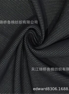 彩棉天丝亚麻涤纶色织彩条子珠地网眼提花布吸湿快干CVC弹力罗纹