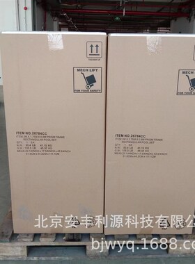 INTEX26784支架儿童游泳池家庭加厚大泳池户外移动水池养鱼池PVC