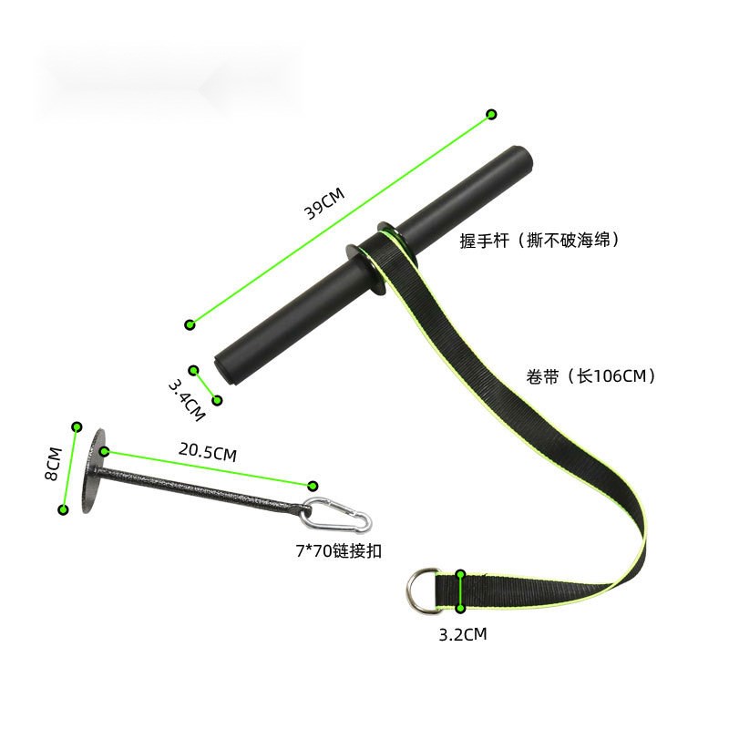 臂力器前臂训练器小臂力量千斤棒卷带握力腕力家用健身器材