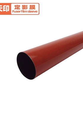 适用柯尼卡美能达C554 C654定影膜 bizhub C754加热膜 Fuser film