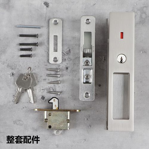 日式方形推拉移门锁室内阳台暗锁厨房浴室移动木门锁锌合金拉手锁