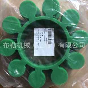ROTEX 上海布勒梅花弹性体胶盘联轴器KTR 90红色缓冲垫530831紫色