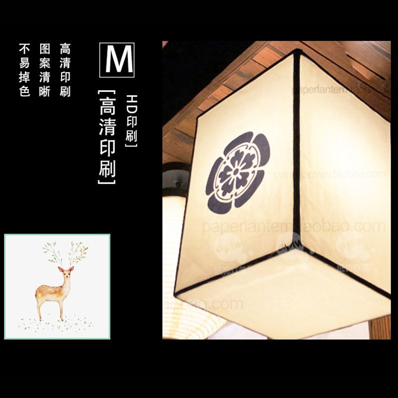 日式灯笼广告印字防水布吊灯酒楼居酒屋寿司日料店茶楼和风灯笼