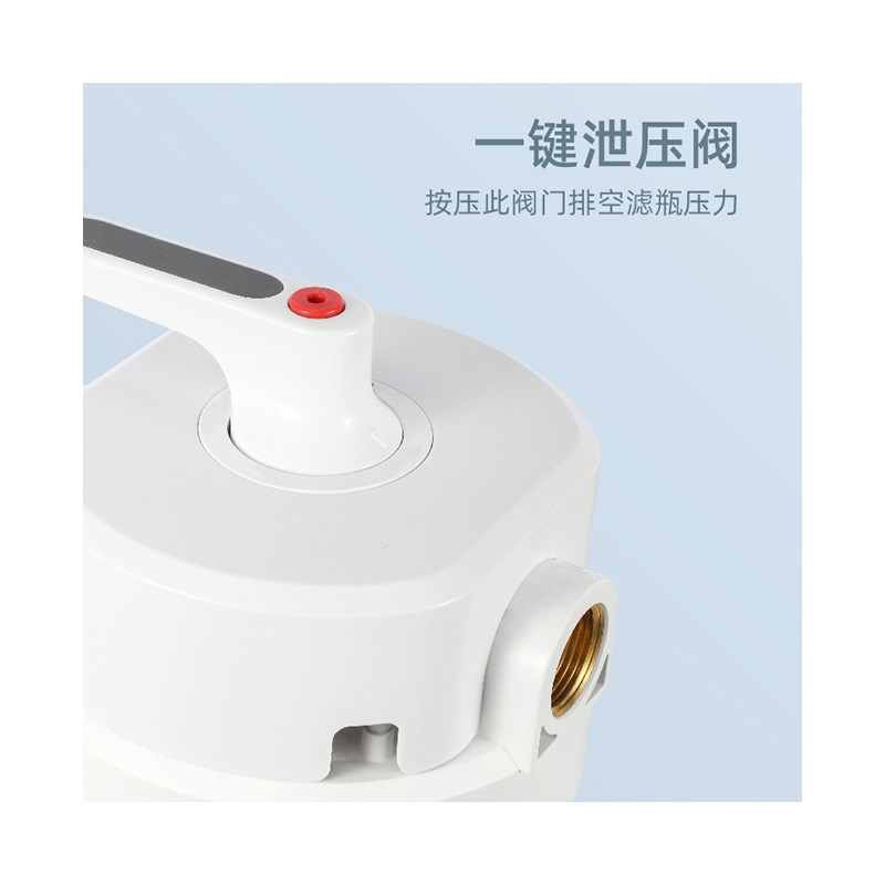 大胖滤瓶 家用全屋自来水前置过滤器反冲洗净水器前置瓶