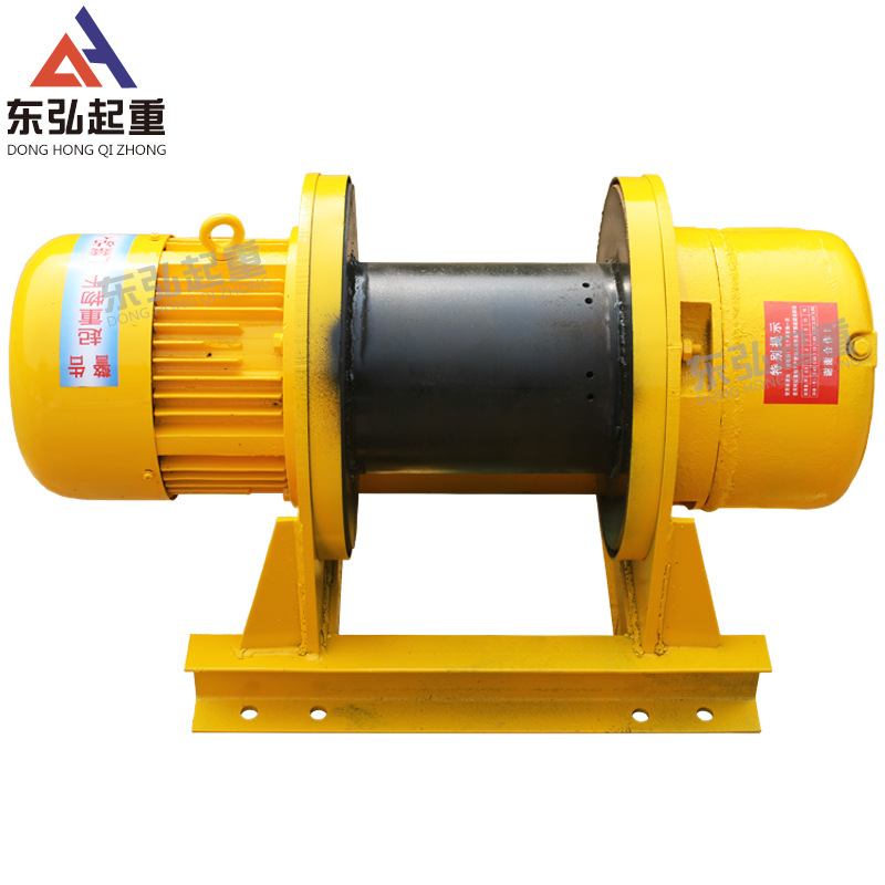 重型一字卷扬机建筑牵引葫芦提升机1吨3吨5吨2t起重机电动卷扬机