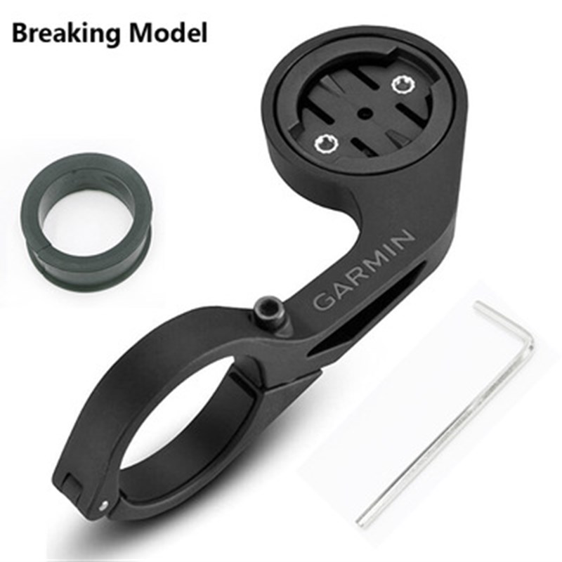 Garmin佳明原装支架edge200 520 510 800 810 1000码表延伸架底座