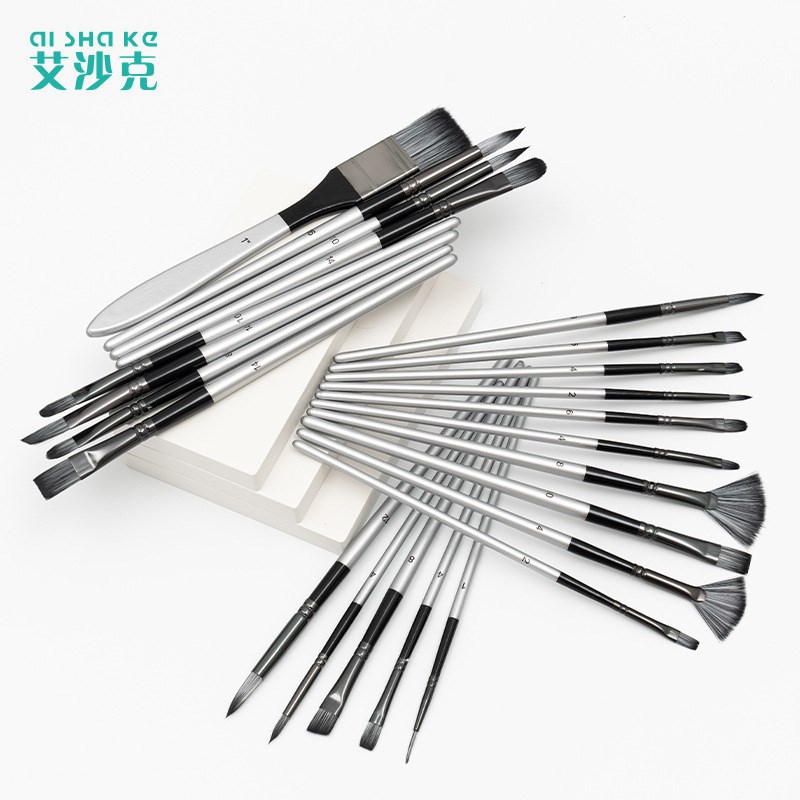 艾沙克24支画笔套装帆布笔帘油画笔尼龙水粉水彩画笔