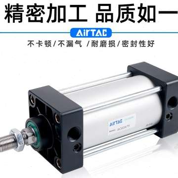 亚德客拉杆式标准气缸SC100X25X50X75X100X125X150X175X200X250-S