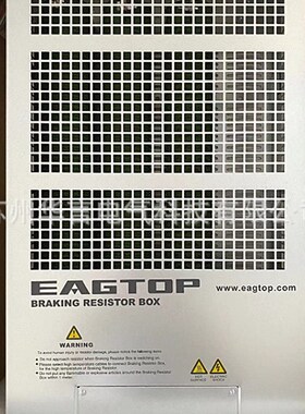 供应全新 EAGTOP 鹰峰 制动电阻箱 RBRU.4K50.0047.8888M 电阻器