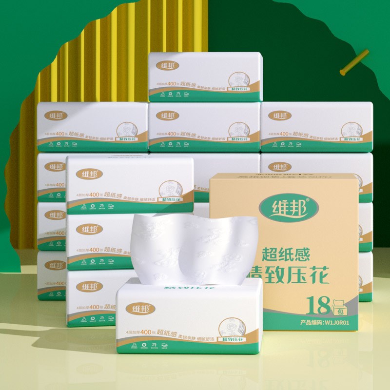 维邦抽纸400张18包家用实惠装抽取式纸巾大包整箱