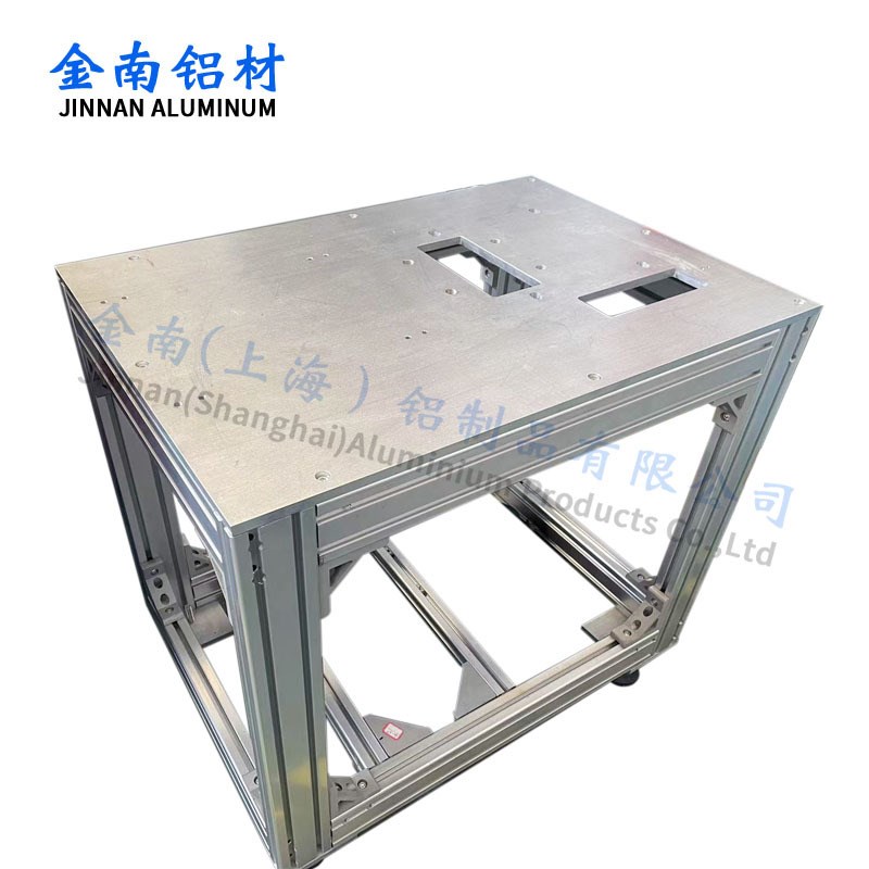 工业4040铝合金型材欧标自动化设备框架边框机架支架机柜门框加工