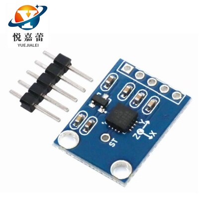 GY-61 ADXL335模块 角度传感器模块 倾斜角度模块 有代码
