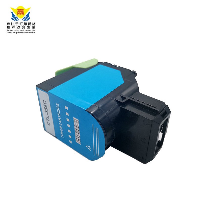 适用奔图CTL-355H/355粉盒 PANTUM CP2505DN/CP2515/CP5155DN硒鼓