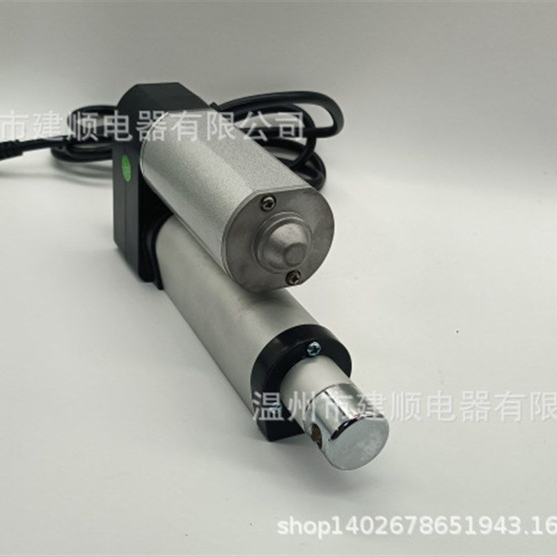 电动推杆低噪音推力4000N蜗轮蜗杆行程100MM推杆电机行程可做