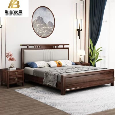 新中式实木床乌金木双人婚床1.5米1.8米软包靠背卧室家具工厂直销
