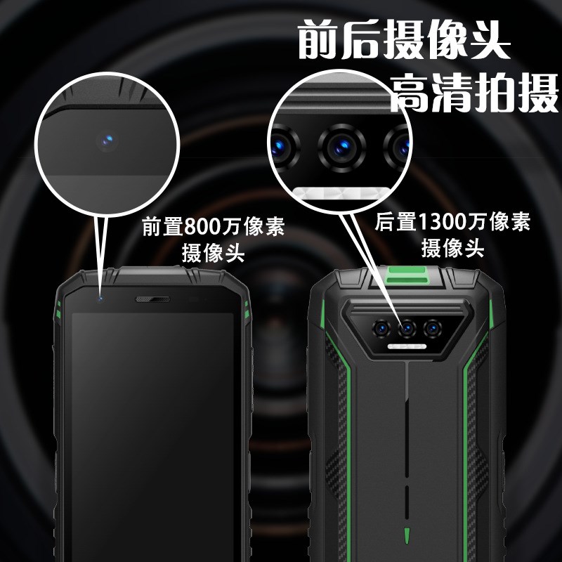 卡诺特M21全触屏对讲机无线调频远距离大功率对频酒店物业