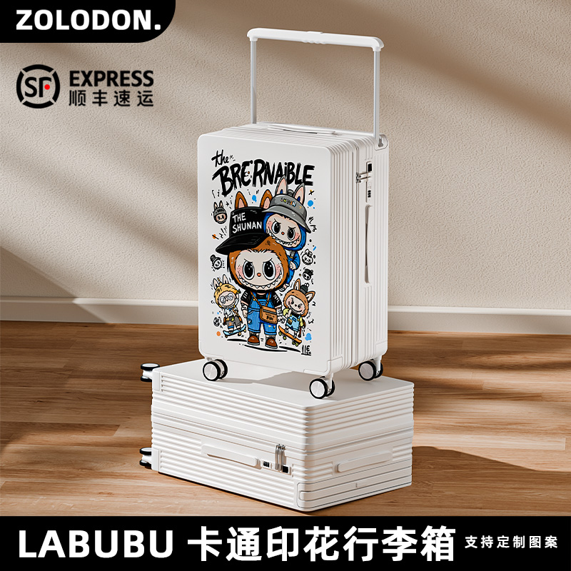 labubu拉布布行李箱2025新款旅行箱卡通印花定制旅行箱20寸拉杆箱